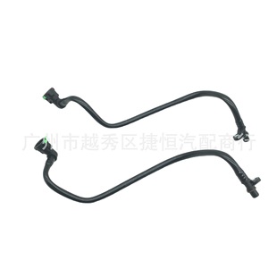 31319280 3139281 Gearbox Gearbox Radiator Oil Pipe Hose Suitable for Xc60S80V60S60