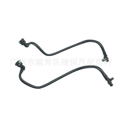 Sürətlər qutusu radiatoru yağ borusu şlanqı 31319280 3139281 Xc60S80V60S60 üçün