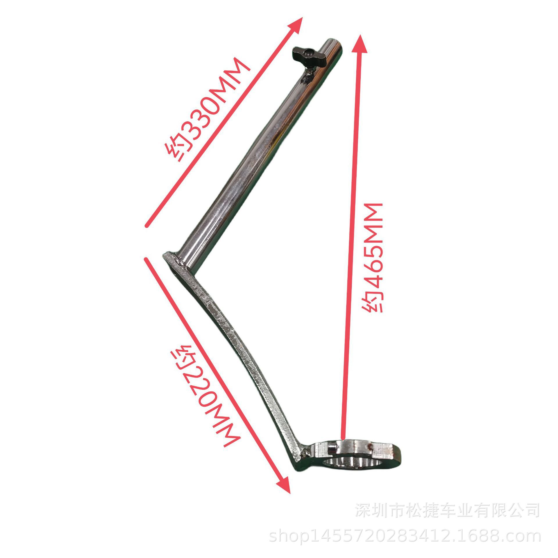 Large Circular Motorcycle Umbrella Stand, Motorcycle Umbrella Holder, Electric Vehicle Circular Umbrella Stand, Motorcycle Umbrella Holder