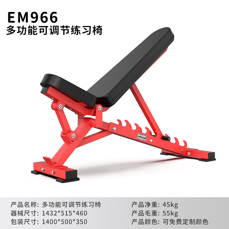 Equipos de fitness Hummer conjunto completo de entrenamiento de estiramiento de piernas de empuje de pecho de transferencia remo de alta tracción de espalda equipo de fuerza comercial