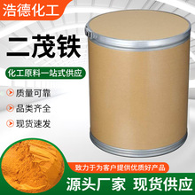 ��ï�F ���I���߻��� �p�h���ϩ���Fȼ�����ӄ� ��ȼ�� ��ï�F