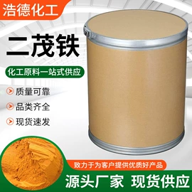 增塑剂;酯;催干剂