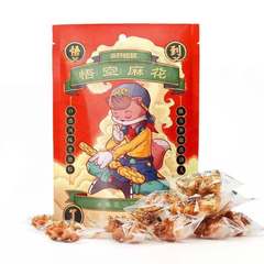 One piece can send three Squirrels Monkey Honeycomb 108g/bag Black Sugar Flavor Independent Small Packaging Leisure Snacks