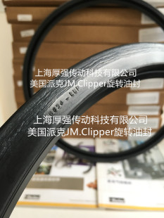 ����Parker�ɿ�JM.Clipper�A��R35/J�����D�ͷ�6854-LUP H1L5 USA