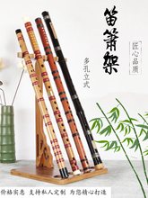 ���ŵ���ʽ���Ӽ� ���J�z�� �Ѻ�չʾ�ܰ͞��߰˼��ӵ����܄���