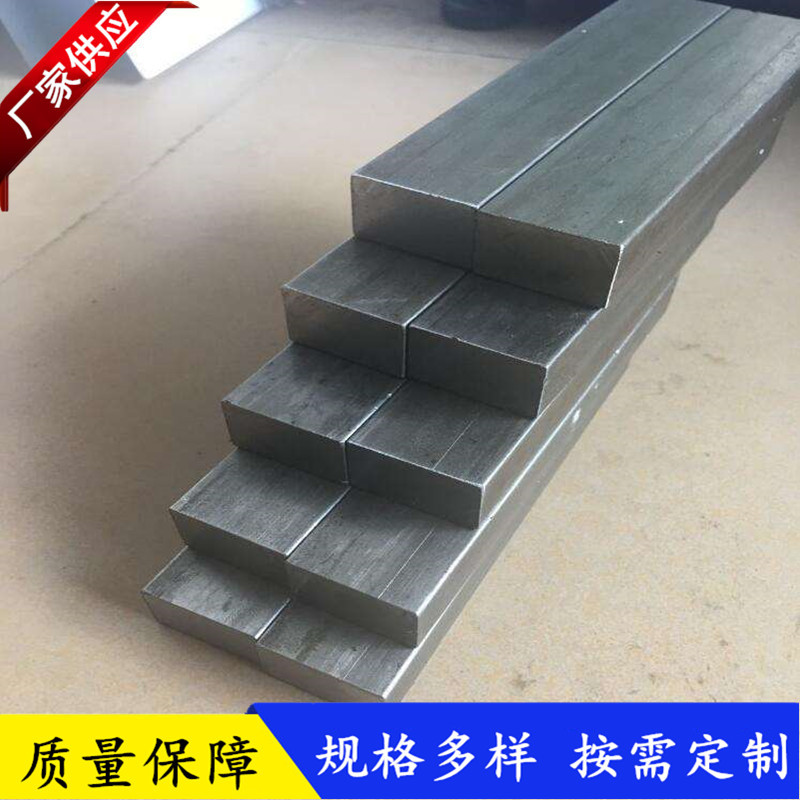 No. 45 cold rolled square steel for rail transit 70*70 cold pull…