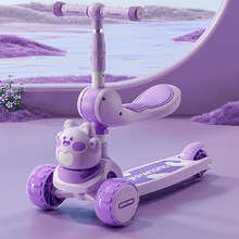 新款滑板车儿童1到3到6-12岁宝宝可坐骑三合一溜溜滑滑小孩玩具车