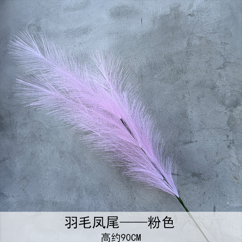 Caña hierba simulación de flores Cai Guoqiang Fuegos artificiales Caña Fuegos artificiales diurnos Fuegos artificiales diurnos Caña Fuegos artificiales