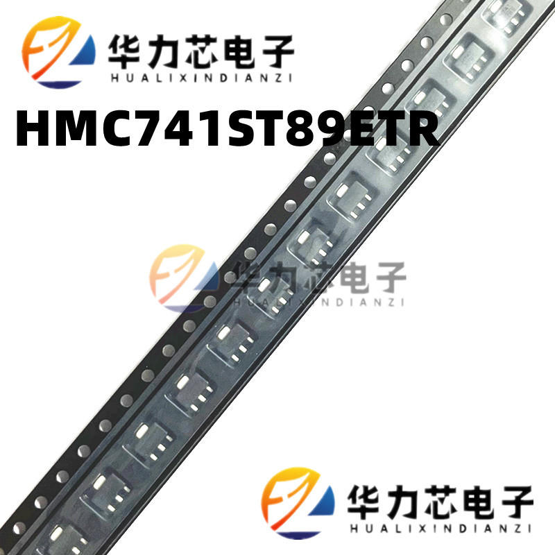 HMC741ST89ETR HMC741ST89 丝印H741 贴片SOT89 偏置放大器 原装