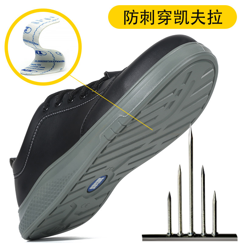 Zapatos de protección laboral antiestáticos transfronterizos de un pie, anti-rotura, anti-perforación, cabeza de plástico, zapatos de seguridad transpirables, herramientas, zapatos de protección ligeros