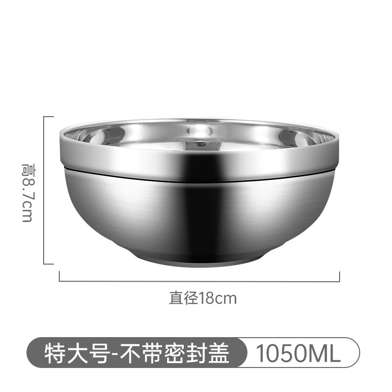 Ian 304 ステンレス鋼プラチナボウル、複数仕様、蓋付き金属ボウル、母子食器、二重層断熱溶接エッジボウル|undefined