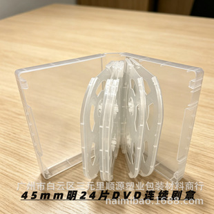 ��͸��45mm��28ƬDVD�ж�Ƭ�b�B�m����������