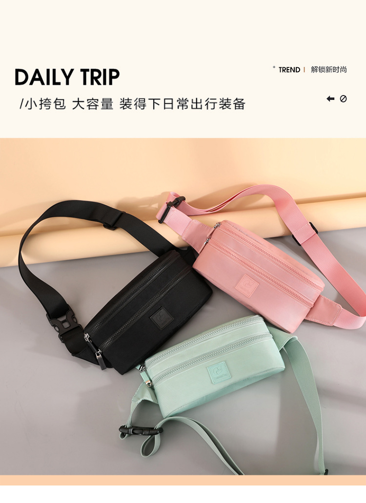 Women's fashionable and trendy waist bag, waterproof nylon crossbody bag, outdoor sports mobile phone waist bag, simple crossbody bag full figure
