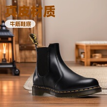 2976Ӣ����Ů���﷨ʽ��Ͱѥ����ѥ����ѥŮ�ж���ѥ