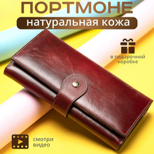 气质女士长款真皮钱包女多卡位rfid防磁卡包时尚潮流头层牛皮钱夹