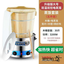 �๦�����ò��P���������\������ľͰ�40L������һ�w�