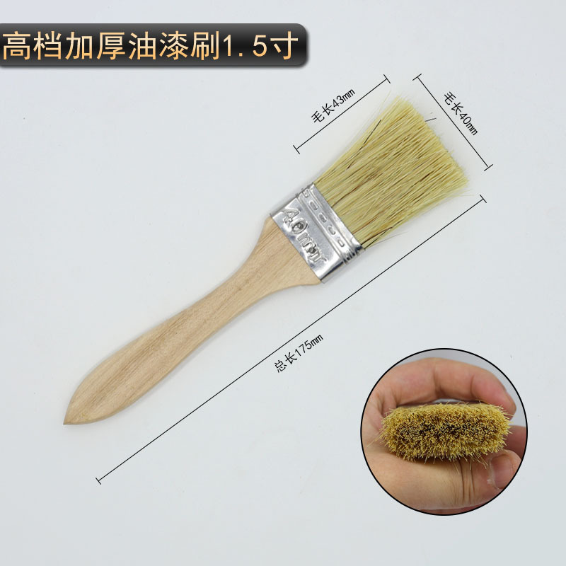 Cepillo de pintura gruesa de alta calidad, cepillo suave que no se cae, cepillo industrial, cepillo pequeño, cepillo duro, cepillo de aceite
