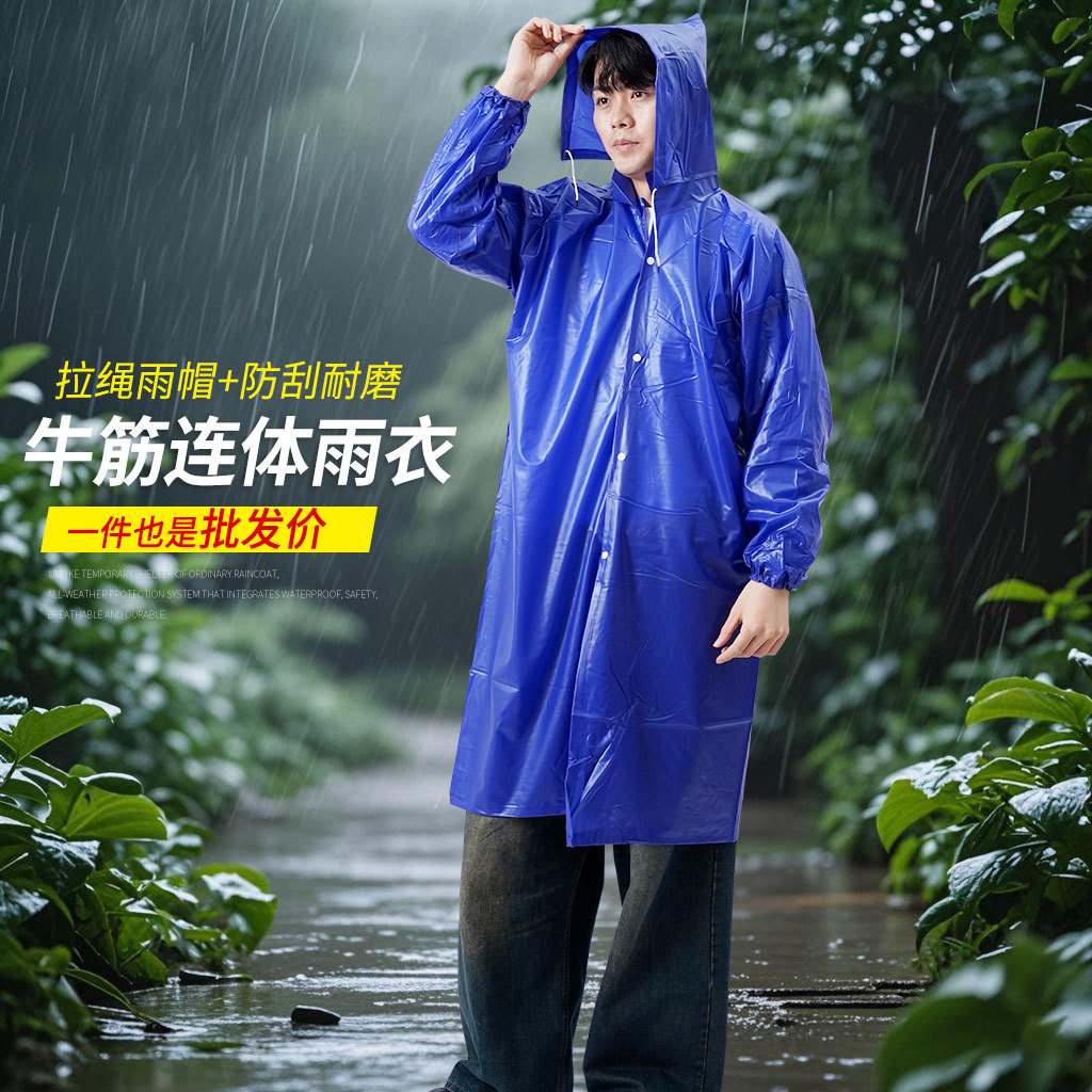 长款渔业雨衣牛筋非一次性连体雨衣 加厚劳保雨衣pvc雨衣雨裤批发