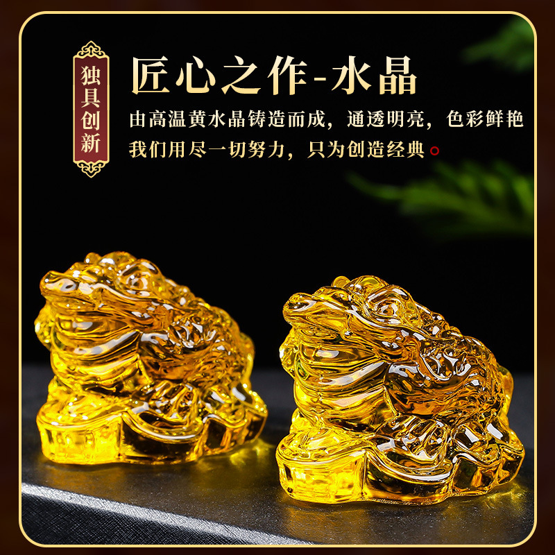 金ヒキガエル富クリスタルヒキガエル装飾品オープニング新築祝いホリデーギフトホームリビングルームオフィス装飾ティーペット|undefined