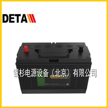 ����STRONGBOX��늳�TY24341B�U����S�o12V72AH���Ӱl늙C�O��