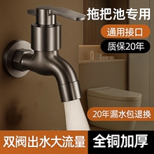 ȫ�~�̨�ϰѳ�ˮ���^����ϴ�C�l���g4���렝ʽ����304���^