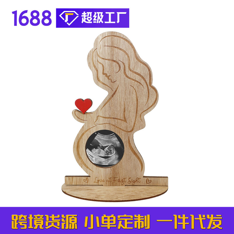 Cross-border Hot Wooden Crafts Ultrasonic Baby Photos as a souvenir of Baby's Birth Wooden Photo Frame Pendulum