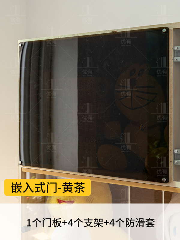 アクリルキャビネットドア、本棚ドア、自立式シンプルフリップアップドアパネル、ガラス防塵ブロック、パンチングなし|undefined