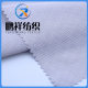 Polyester ammonia stretch mesh polyester breathable spandex underwear yoga sports clothing fabric moisture absorption breathable