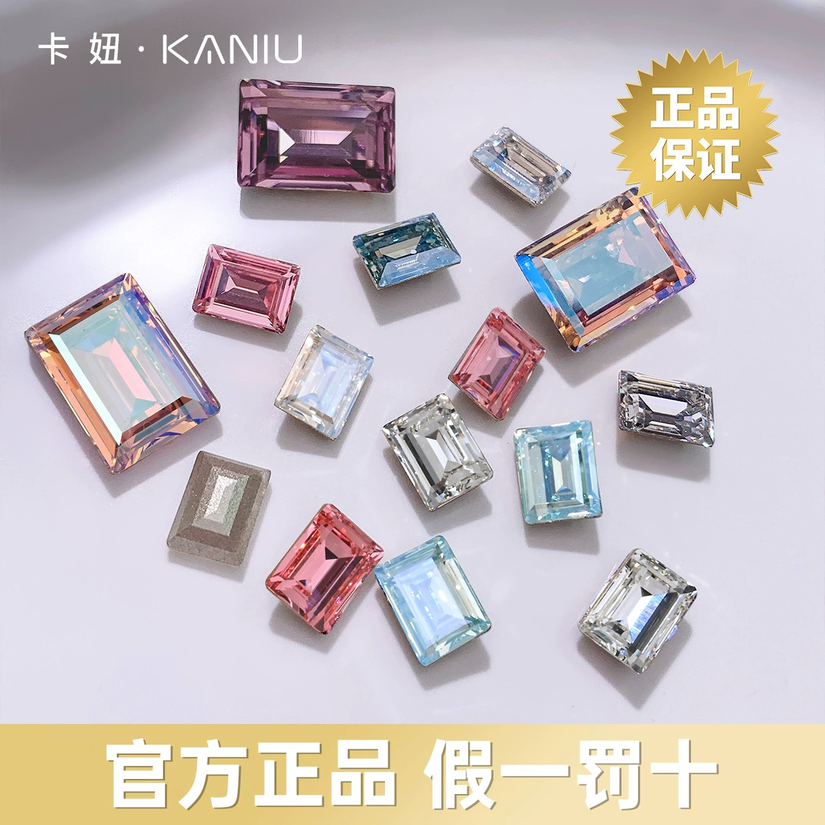 Маникюр бриллиант супер вспышка