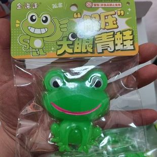 3Ԫ���l �≺ �����ɫ����    ���۾� ����  �lй�� ���w ����