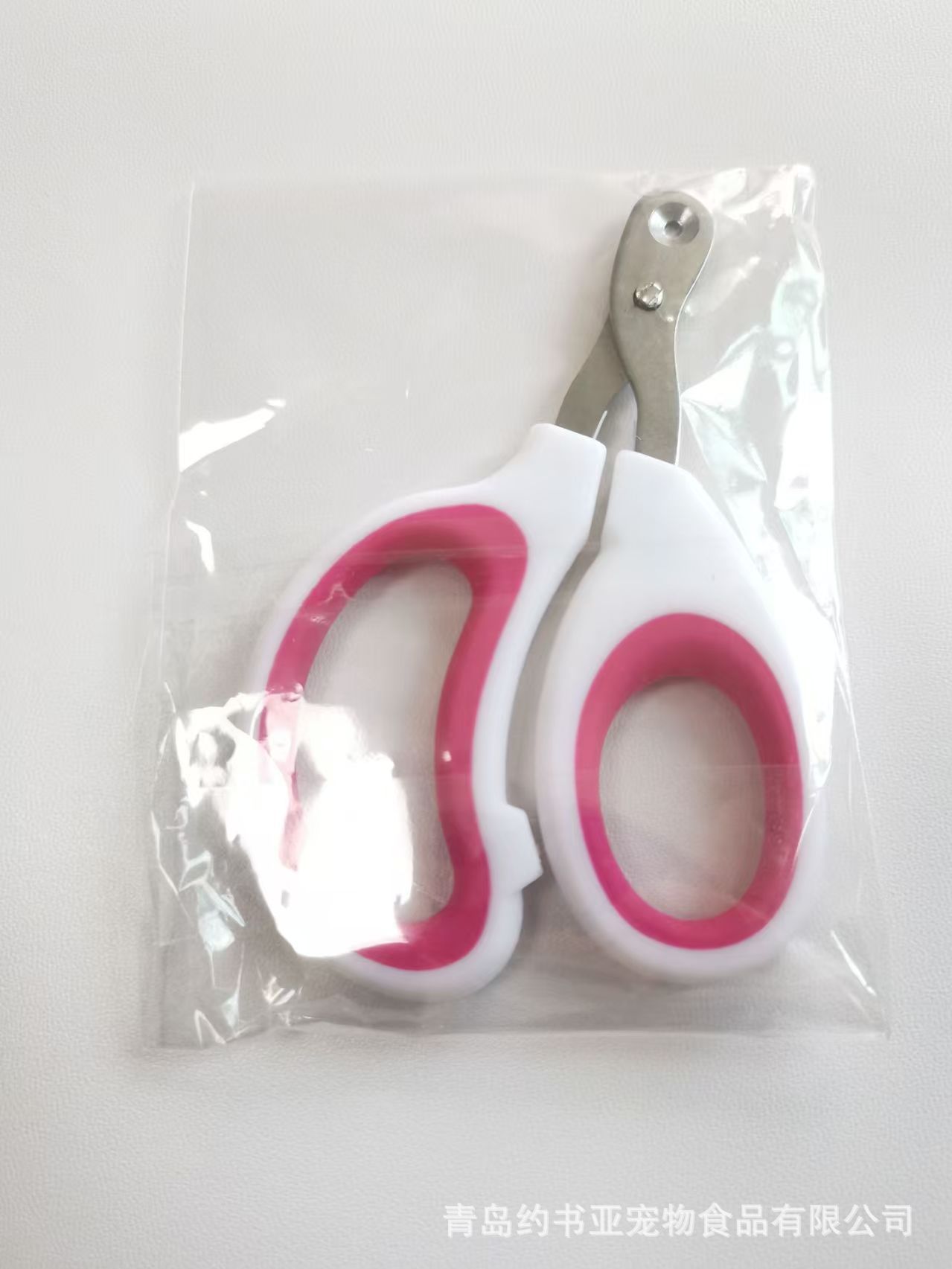 Cortaúñas rojas de un solo orificio