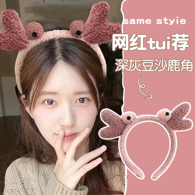 Linda caricatura fresa oso lavado de cara diadema mujer 2025 nueva diadema de presión horquilla antideslizante diadema