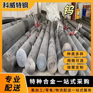 �������a ���ܼӹ� ̼���u�y�Ͻ��_�P��� �B�y��ˇ̼���u�y