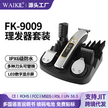 �羳���N��Ƽ����õ�����l�����@��ˮ�l�Ȍ������һ��횵����b