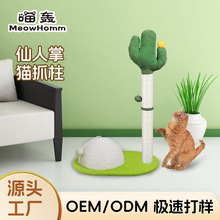 Դ^Sl؈܄؈ץ؈ץĥмʽץ