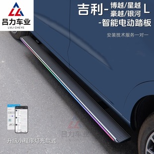 �m�ü�����Խ��ԽL늄�̤�岩ԽL�y��M9ӭ�e�_̤���I��0809���S��