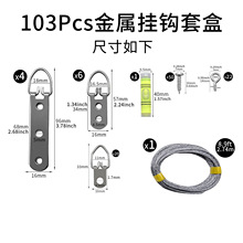 103pcs�羳��D�Β��h�yɫС���h�����F�z���b���b�����