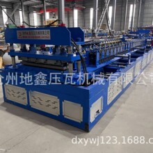 ���Ή��ߙC�����ֹ���C���䏝�����O���ֹ�������C��
