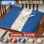 活动电加热社区家用坐垫