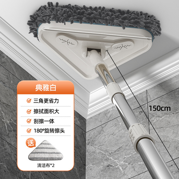 우아한 화이트 - 텔레스코픽 폴 [17cm 닦는 헤드 + 청소용 천] 천 총 2개