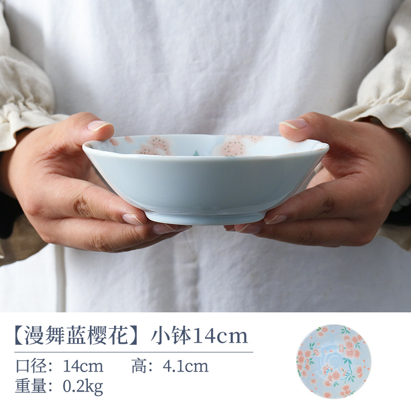 블루 체리 Blossom_bowl 14cm