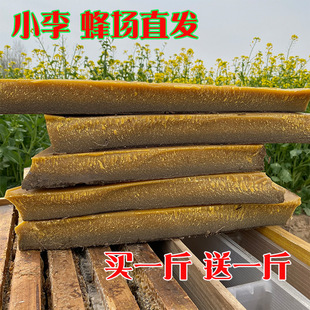 �I1����1���T��Ϟ�����D500g�B����Ȼ�T��Ϟ�з�ˮ�����B������]