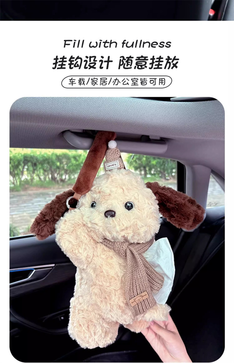 Plush Rabbit Car Tissue Box Car Armrest Box Paper Box Hanging Cute Car Tissue Extraction Decoration Supplies