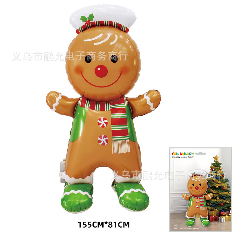 精包装圣诞节氛围装饰气球大号圣诞树商场活动珠宝店开业装饰气球|undefined
