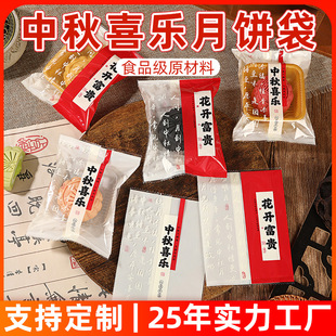 �¿��Ї��L��������b����Ƥ�Vʽ���ĵ��S�ּtɫϲ�c�C������l