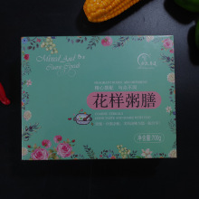 盒装杂粮礼品组合原料[花样粥膳]一日一袋早餐粥原料节假日随手礼