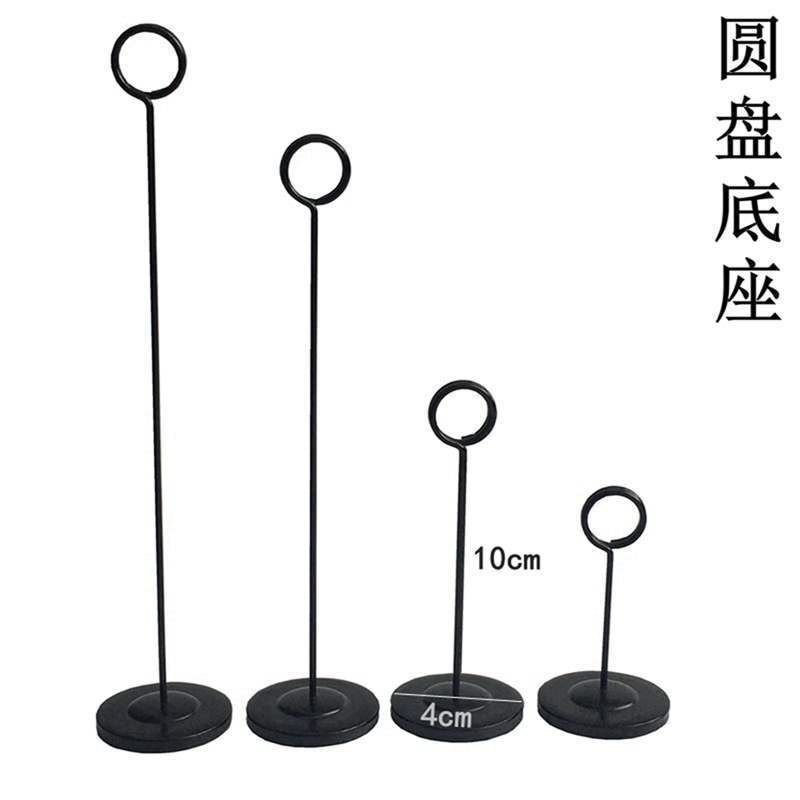 标签夹子立式展示牌透明甜品超市片宴会水果台板价签夹子标签|undefined