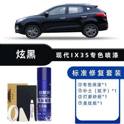 Car Paint Scratch Repair Magic – Avtomobil boya qələmləri - color-classification-dazzling-black-standard-repair-send-soil-simple-tools