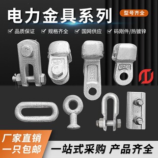 ���^��hQP-7ֱ�ǒ��PH-7���p���^WS-7ƽ�В��ZS-7��䓼�PD