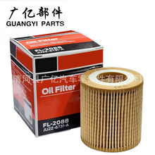 FL2088  JUZZ6731A  BB3Q6744BA���������� ��о �羳����FL-2081